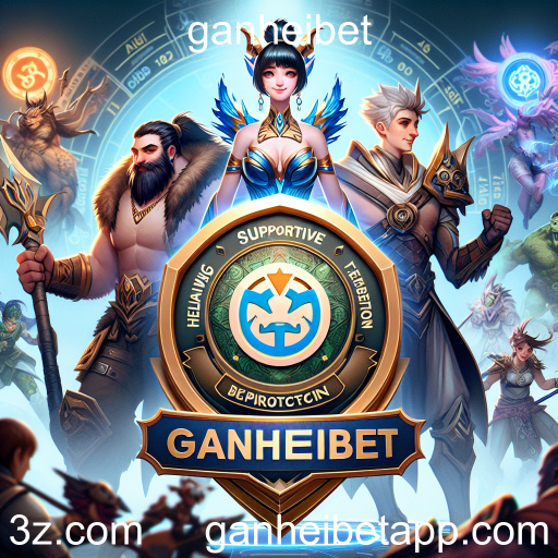 A Importância dos Jogos de Suporte: O Coração da Equipe